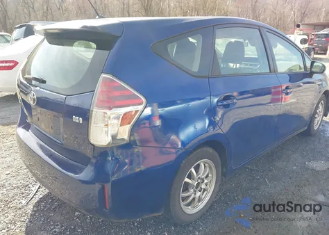 2015 Toyota Prius V Two из США, поврежденный, VIN JTDZN3EU4FJ021667